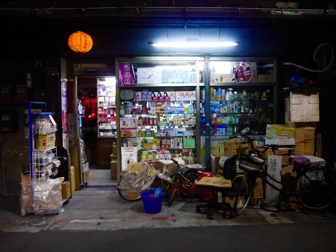 深圳电子元器件供应商：集成电路与半导体产品选型要点解析